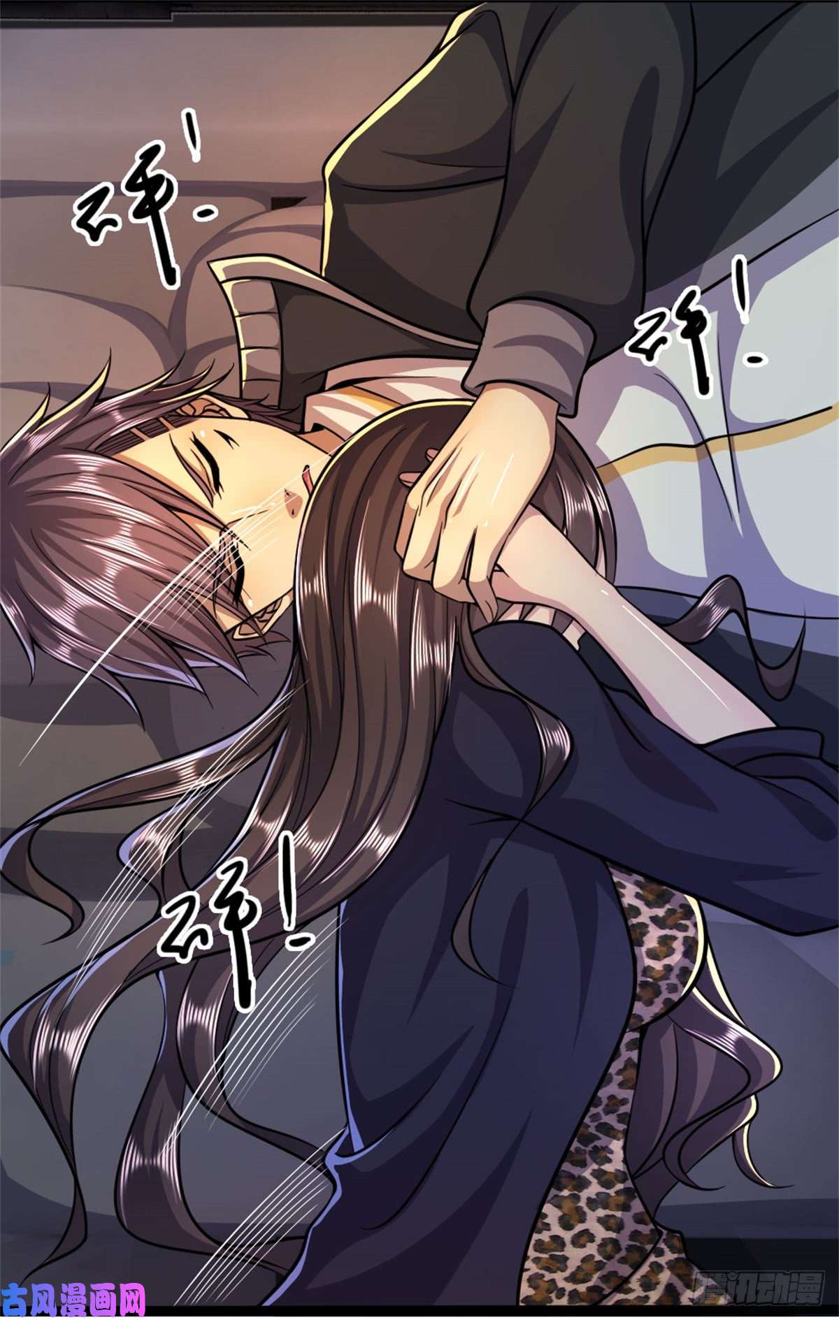 医武至尊第187话