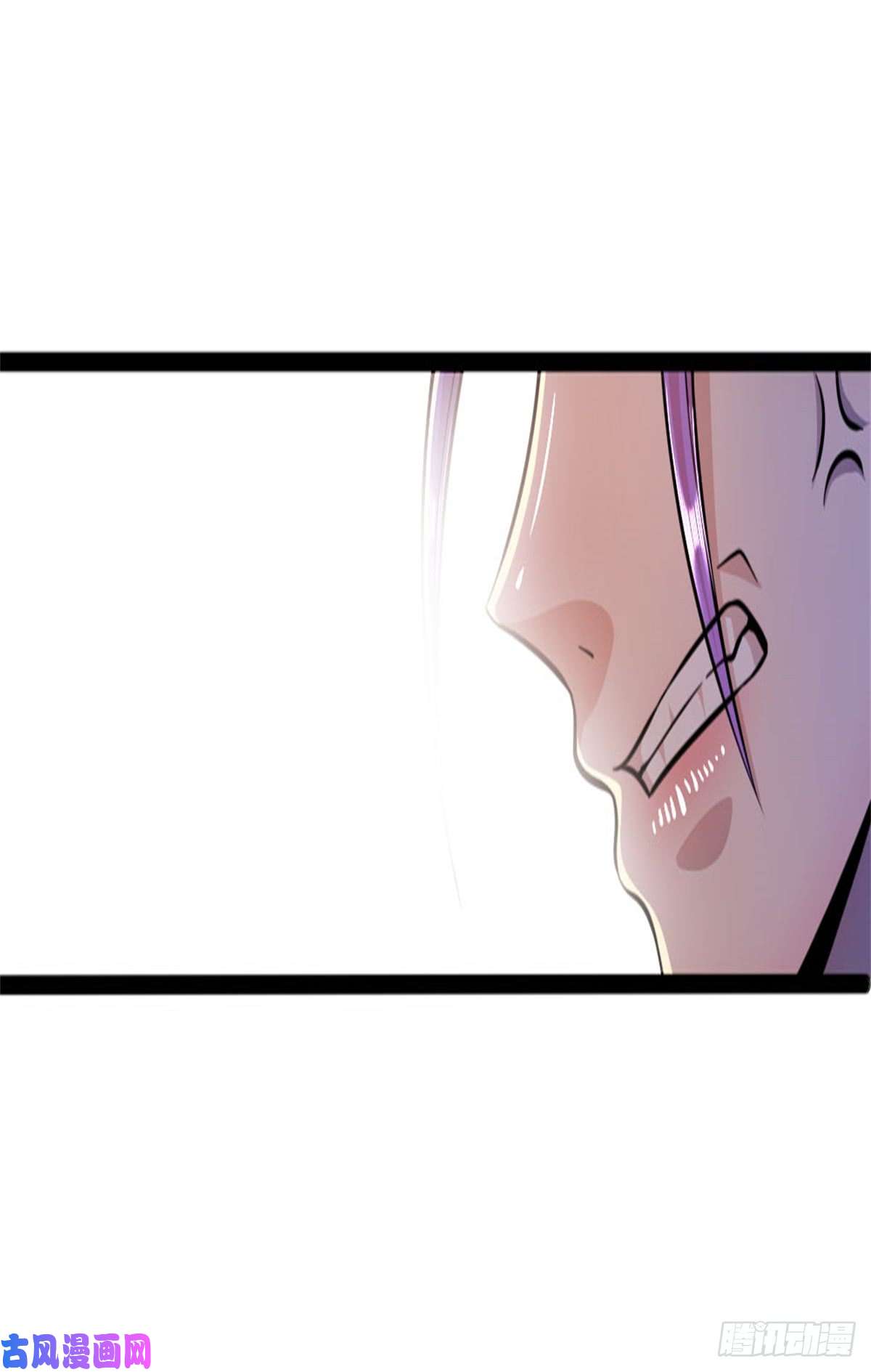 医武至尊第187话