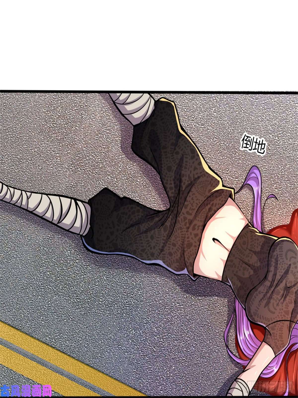 医武至尊第188话