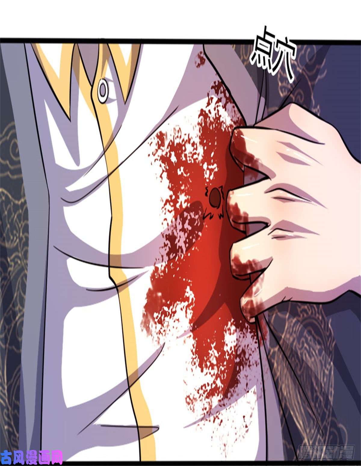 医武至尊第189话