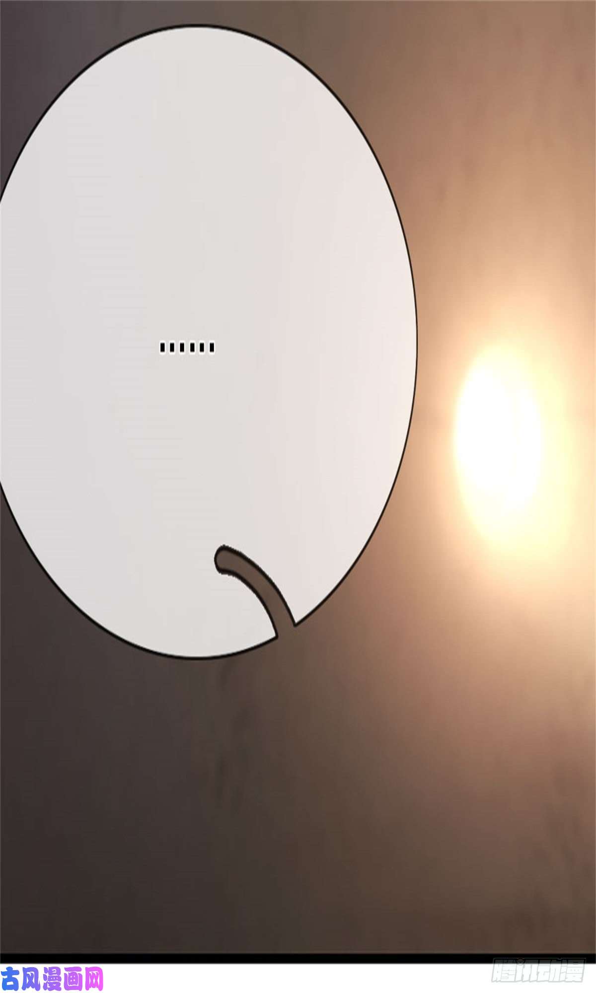 医武至尊第190话