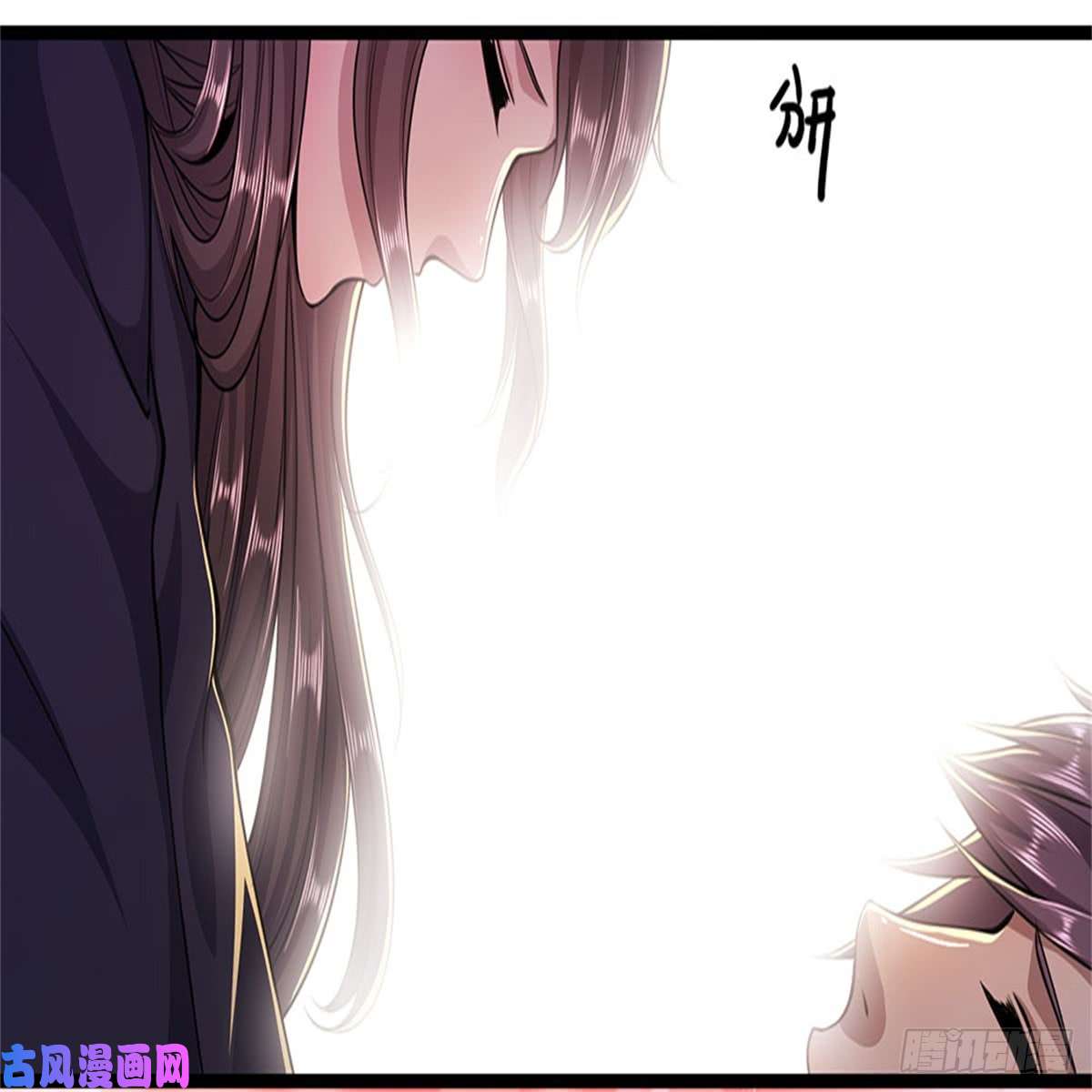 医武至尊第191话