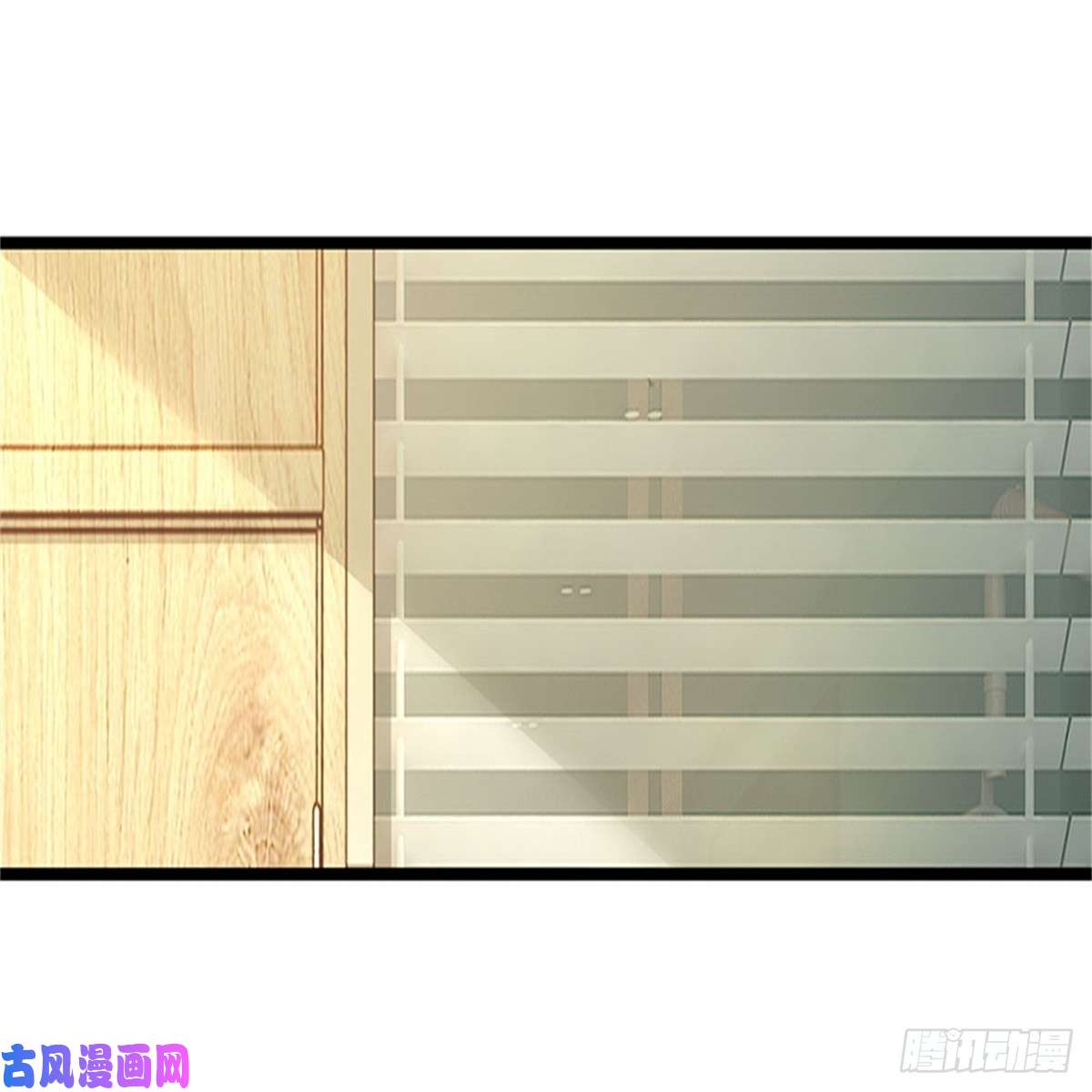 医武至尊第199话