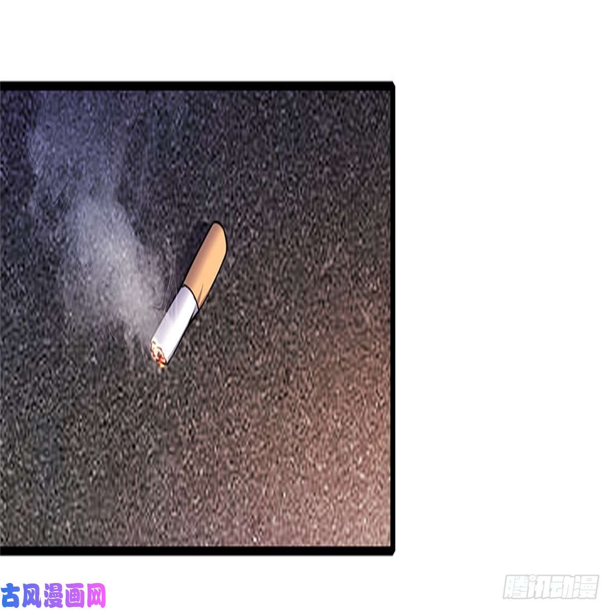 医武至尊第201话