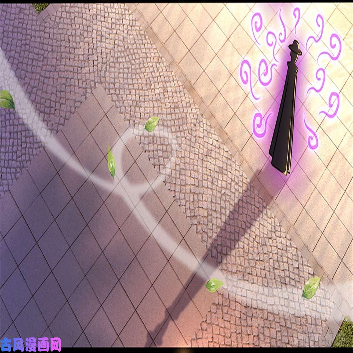 医武至尊第208话