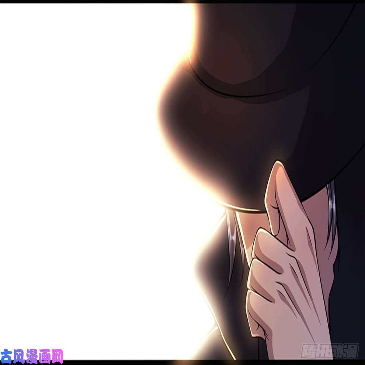 医武至尊第208话