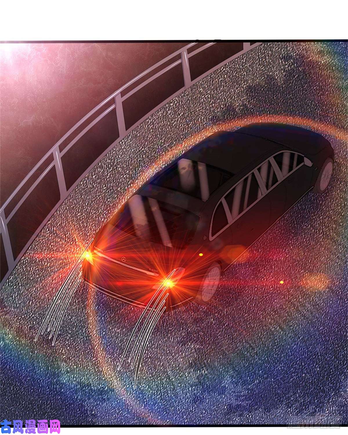 医武至尊第210话