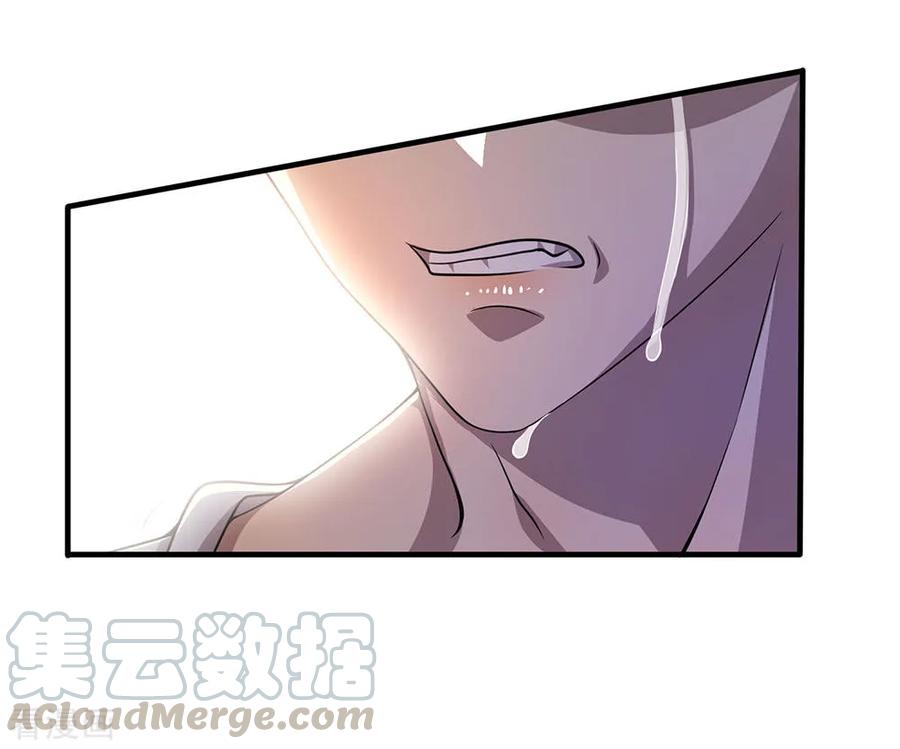 医武至尊115话 龙战假死