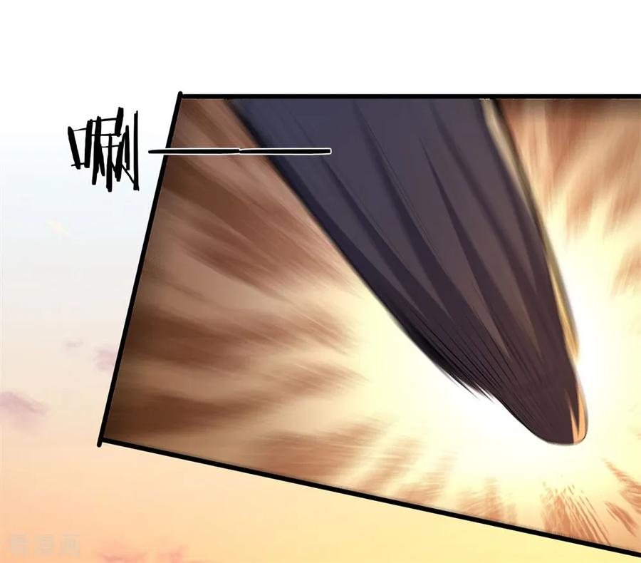 医武至尊130话 饶你不死？