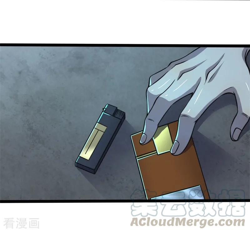 医武至尊131话 手刃仇敌