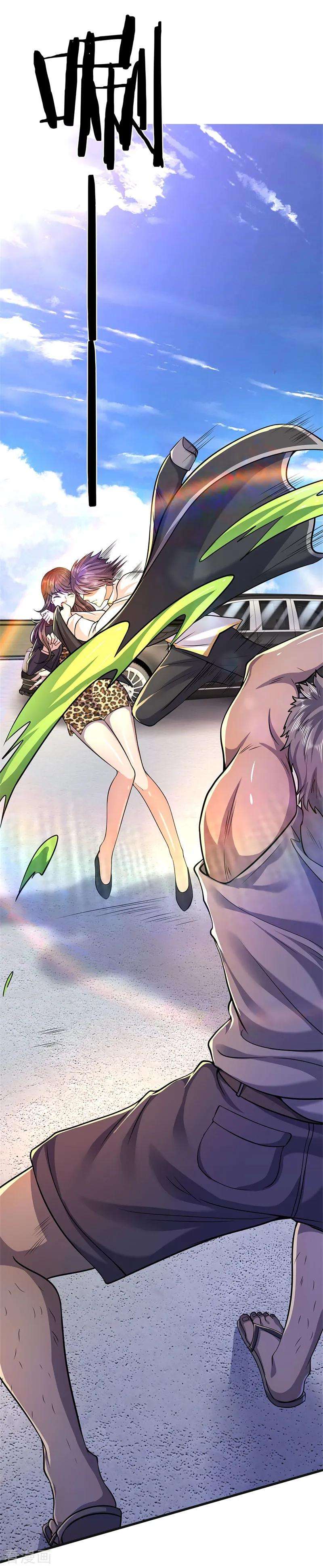 医武至尊142话 冷静一点