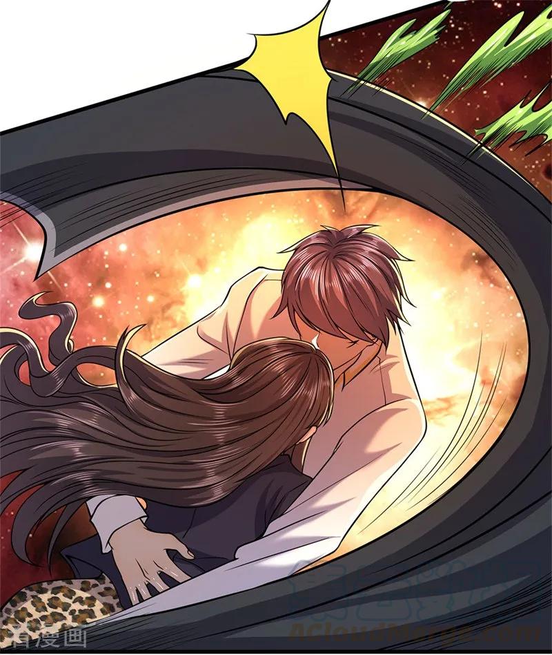 医武至尊142话 冷静一点