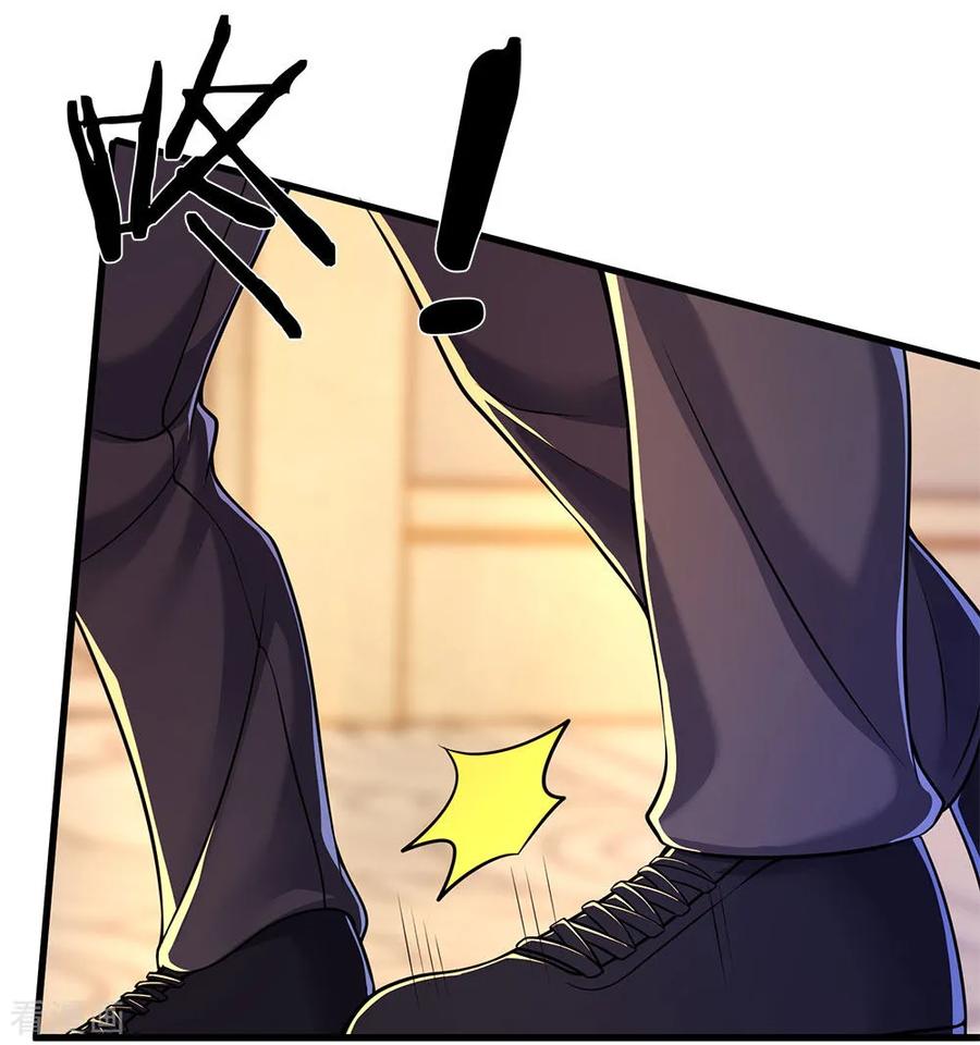 医武至尊155话 人模狗样