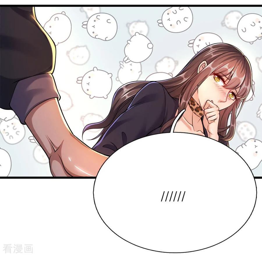 医武至尊愚人节番外