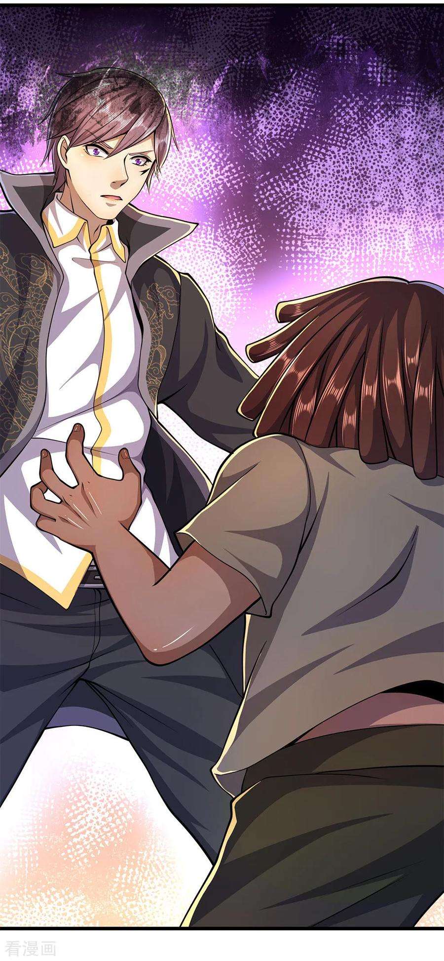 医武至尊176话 切磋比武