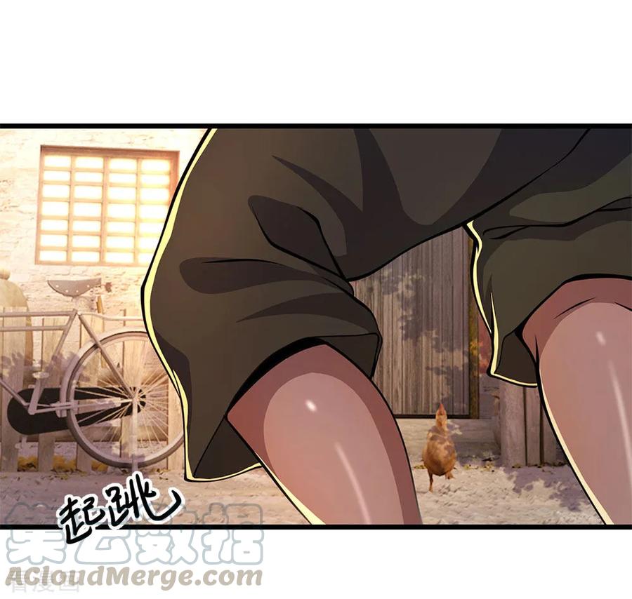 医武至尊176话 切磋比武