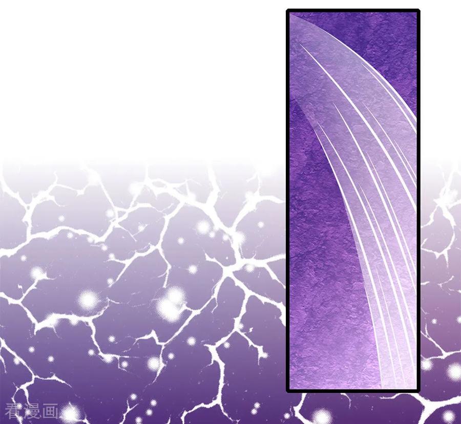 医武至尊176话 切磋比武