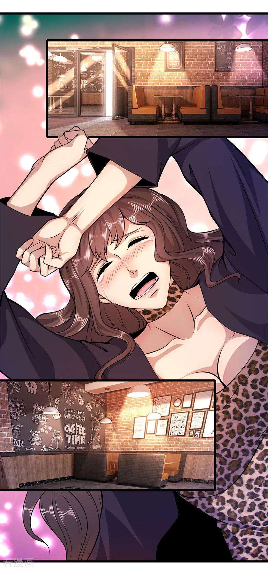 医武至尊184话 闹矛盾了？