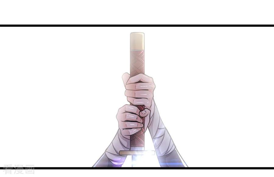 医武至尊186话 职业杀手