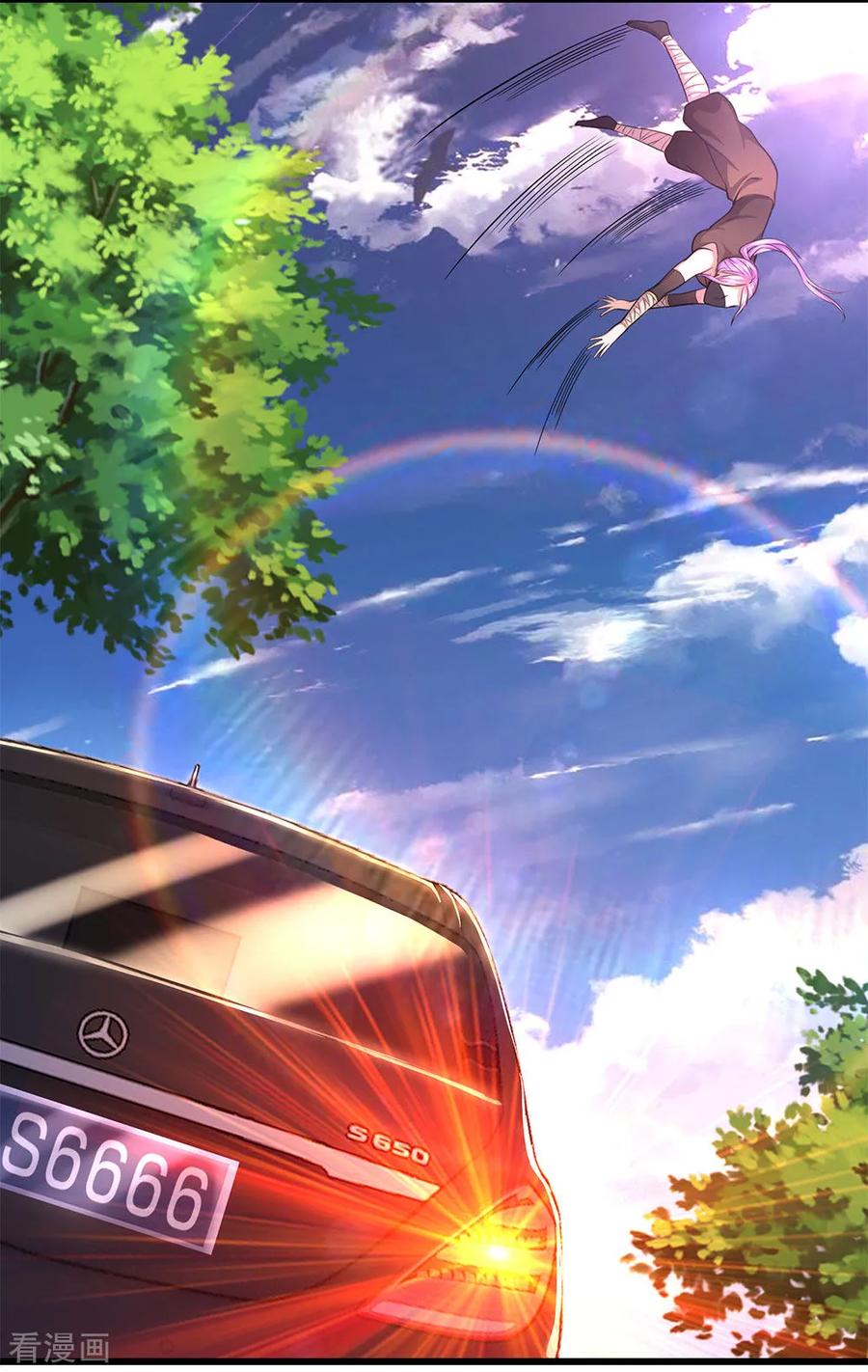 医武至尊187话 命悬一线