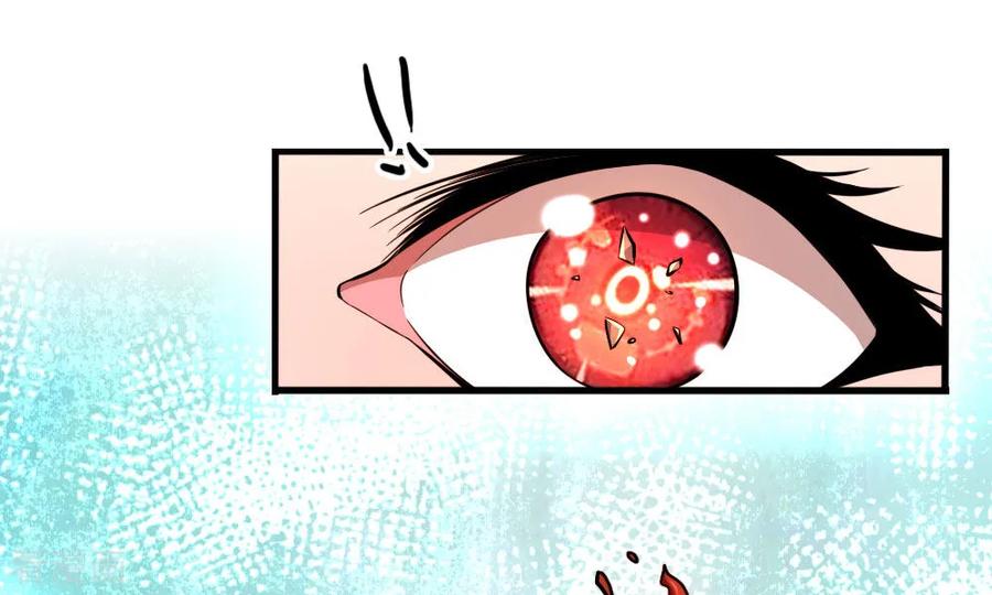 医武至尊189话 声东击西