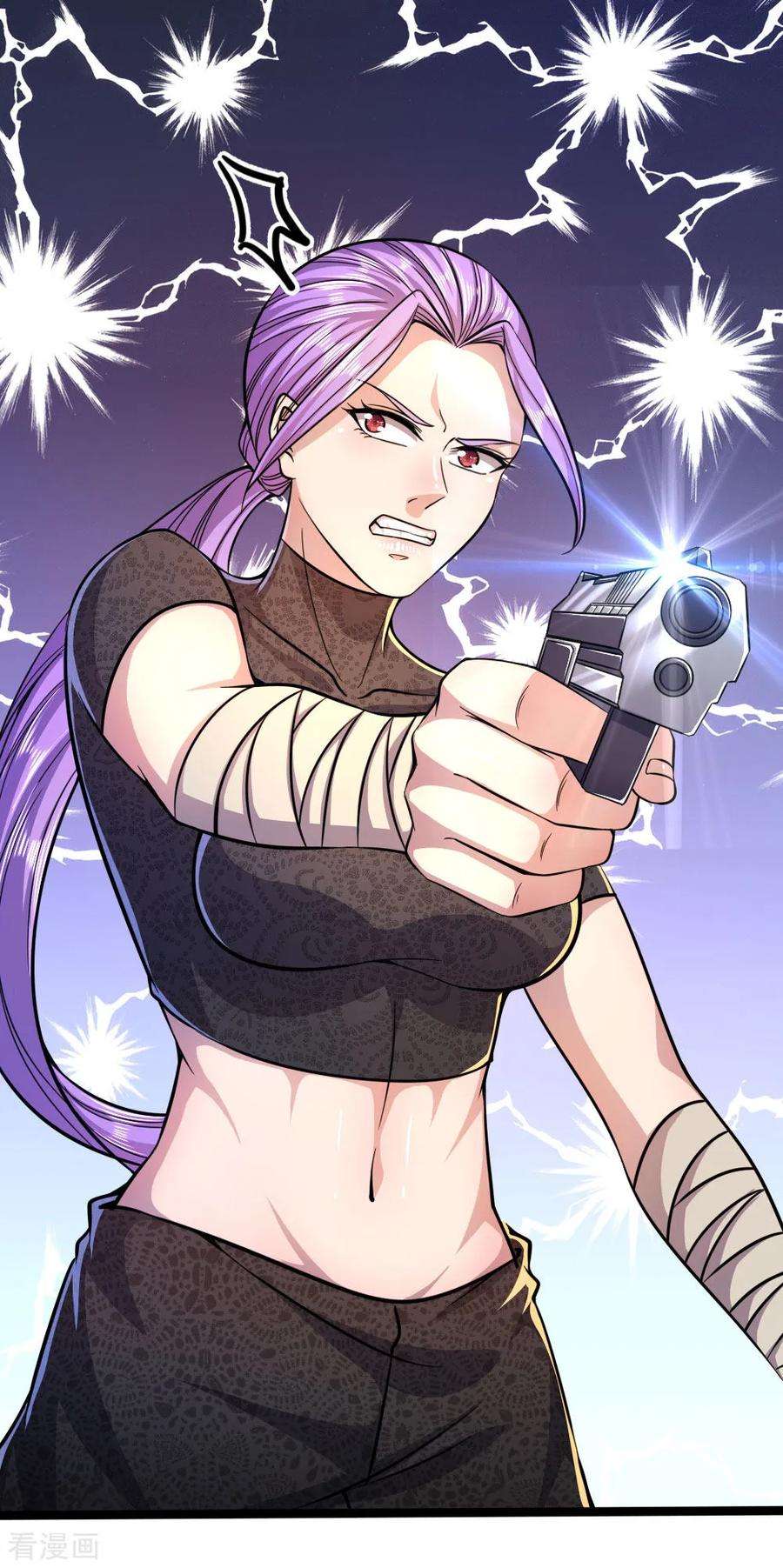 医武至尊189话 声东击西