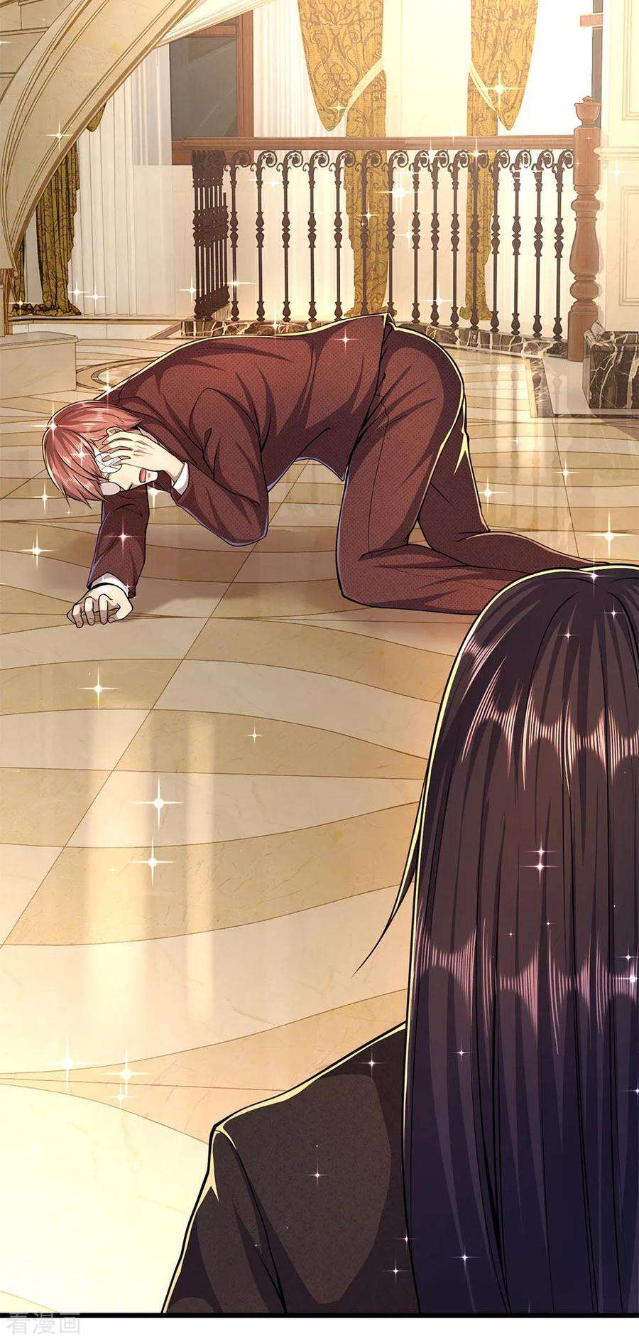 医武至尊194话 割舍不断