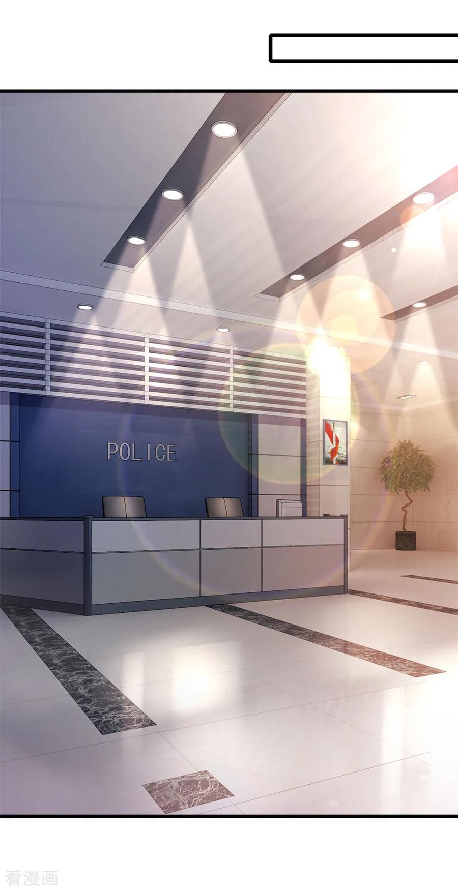 医武至尊199话 硬骨头