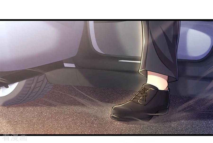 医武至尊201话 可悲的弃子