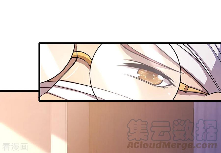 医武至尊202话 反击开始