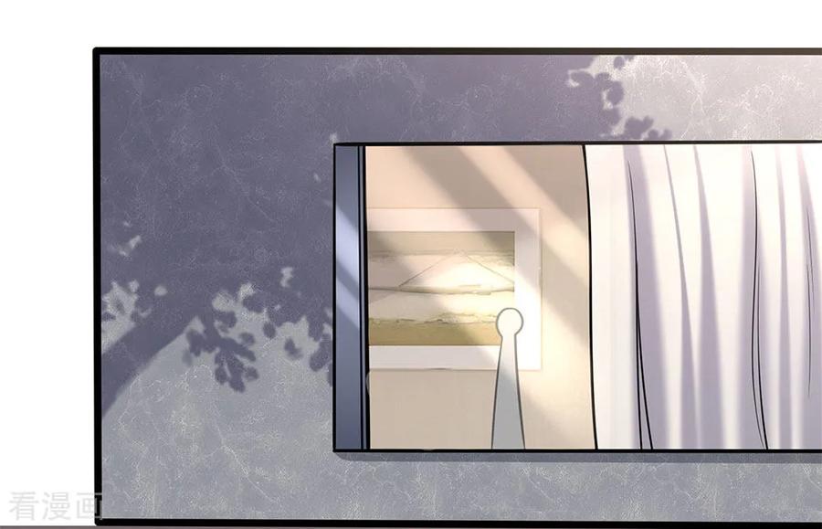 医武至尊205话 逆转棋局