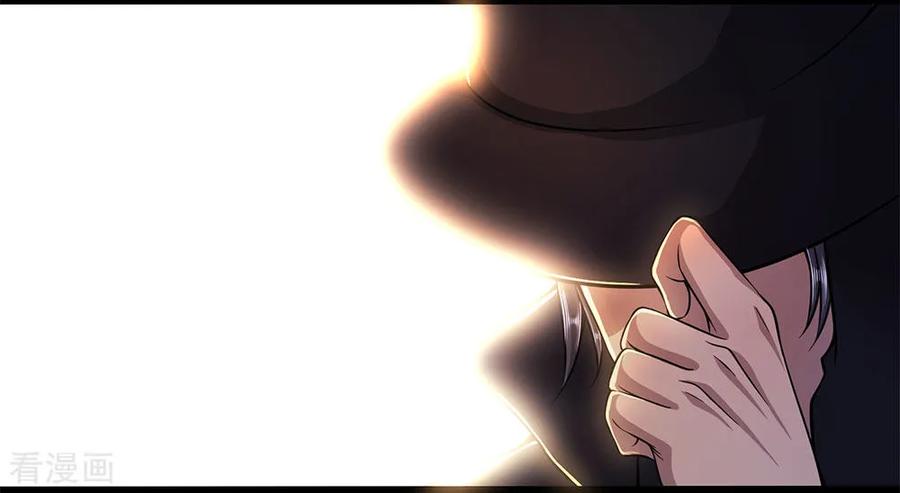 医武至尊209话 放心，有我在