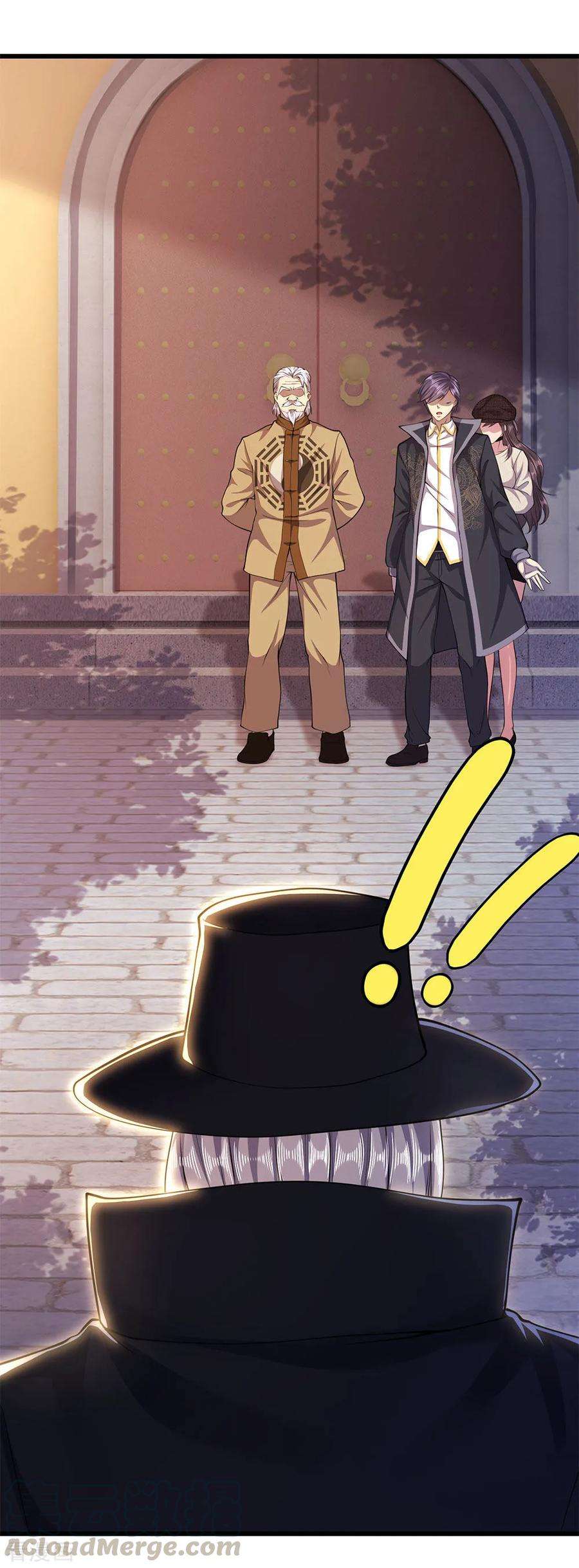 医武至尊212话 师父的传奇过往