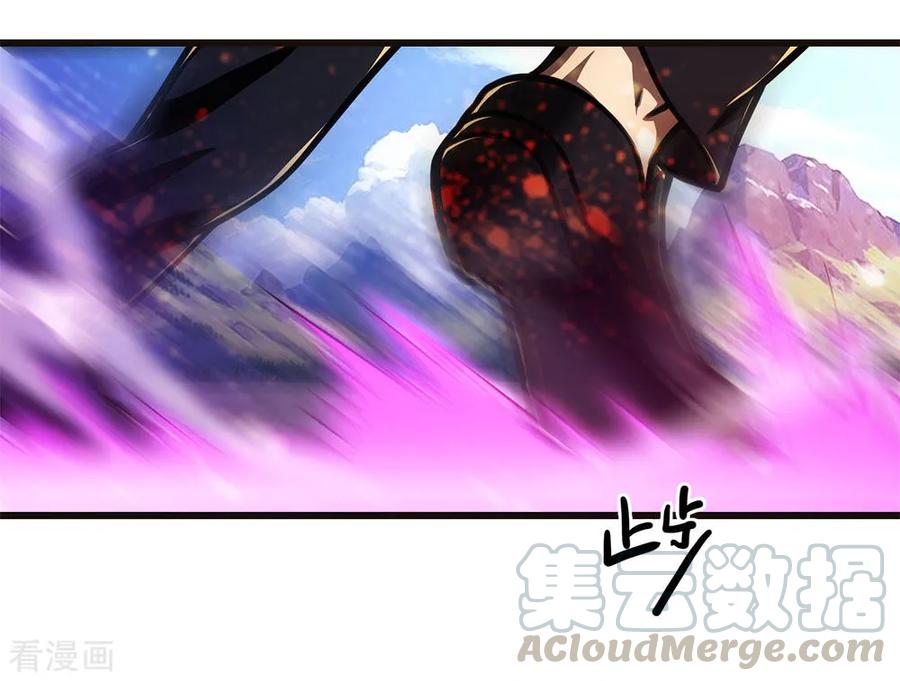 医武至尊214话 战斗焦灼