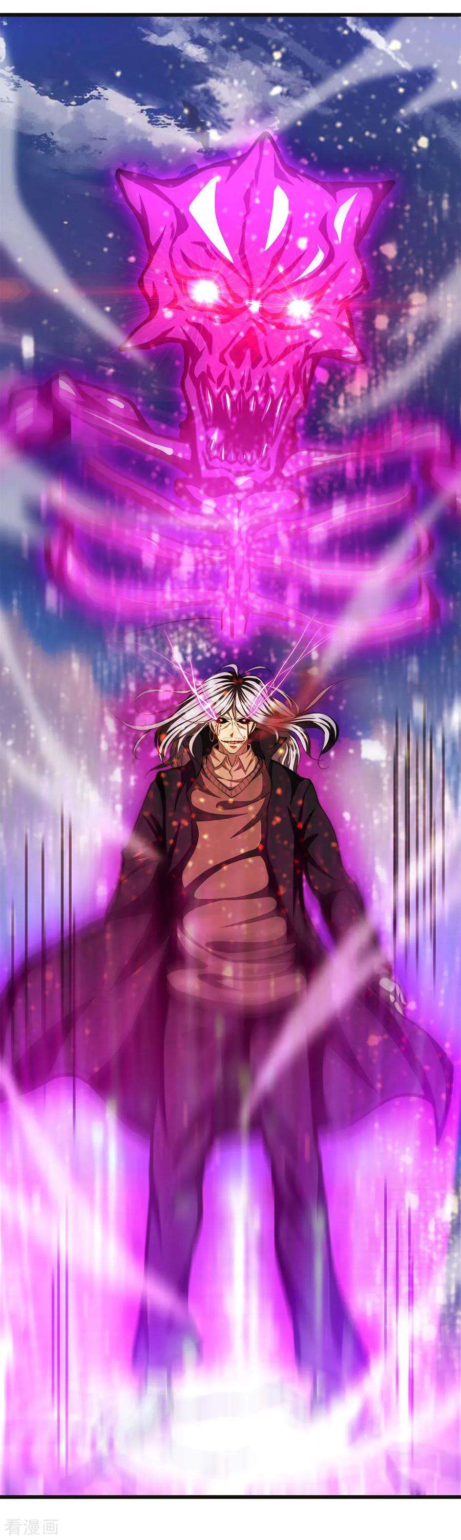 医武至尊214话 战斗焦灼