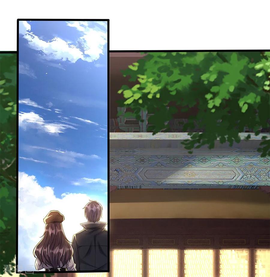 医武至尊221话 自傲的代价