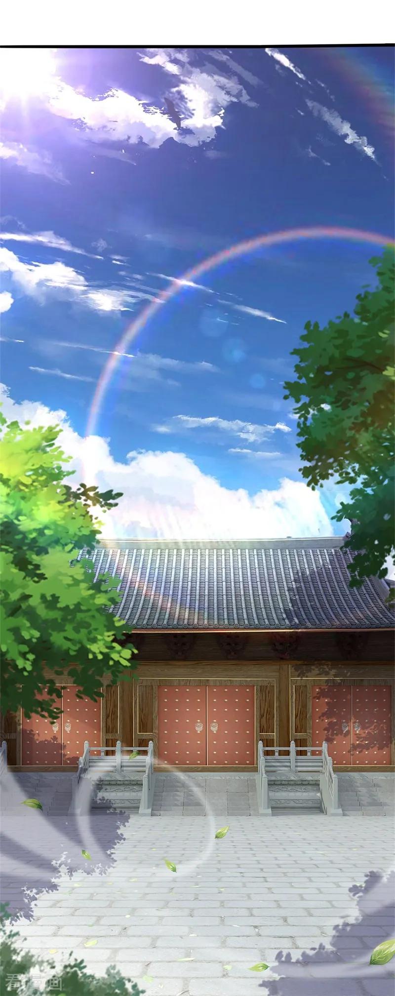 医武至尊224话 值得尊重的对手