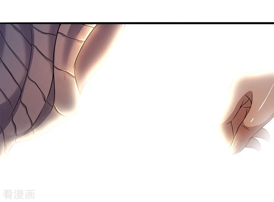 医武至尊232话 医武同道