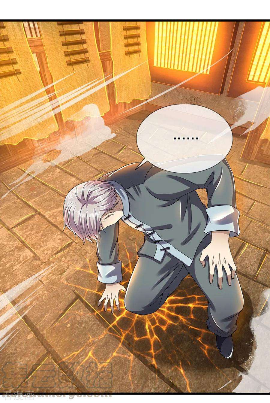 医武至尊235话 居安思危