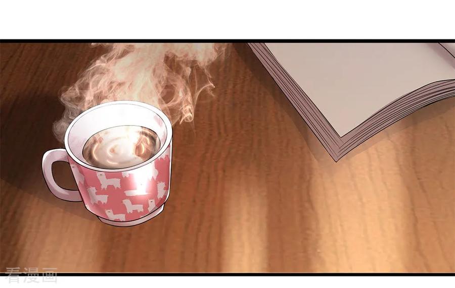 医武至尊242话 天生的商人