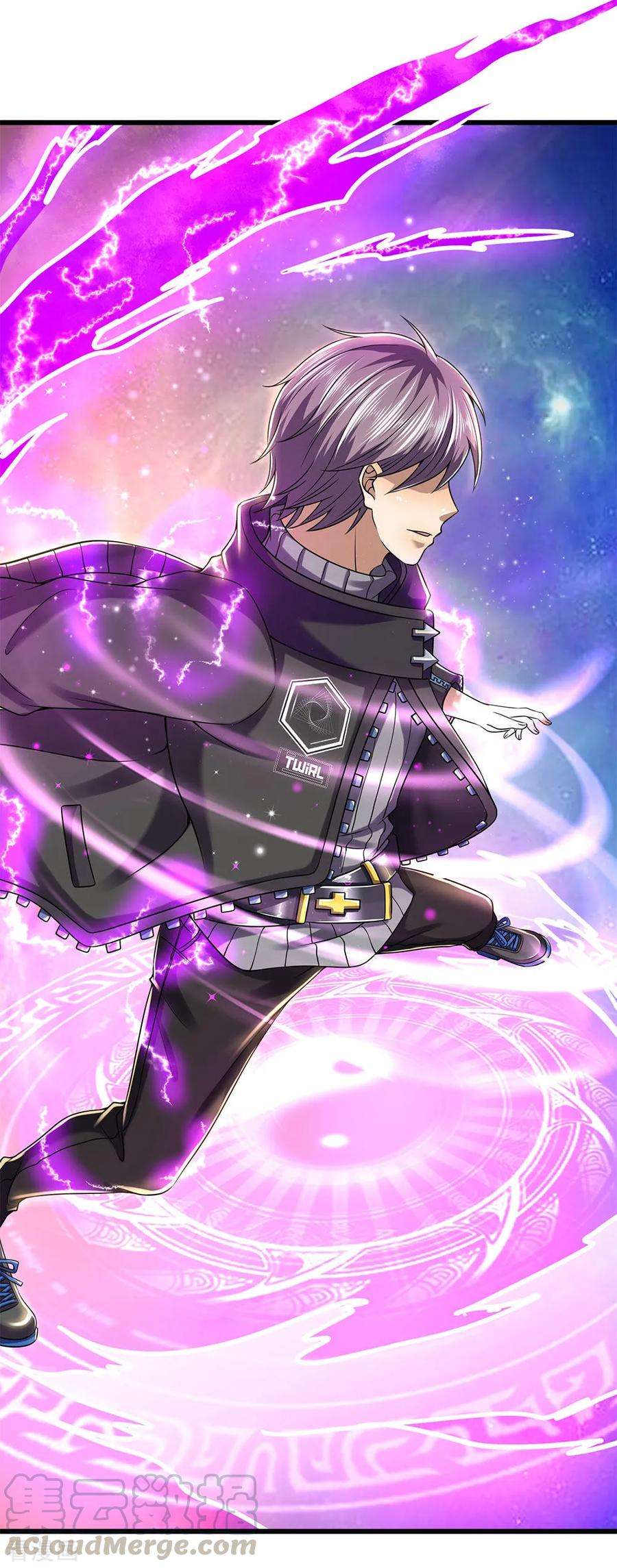 医武至尊258话 一招定胜负