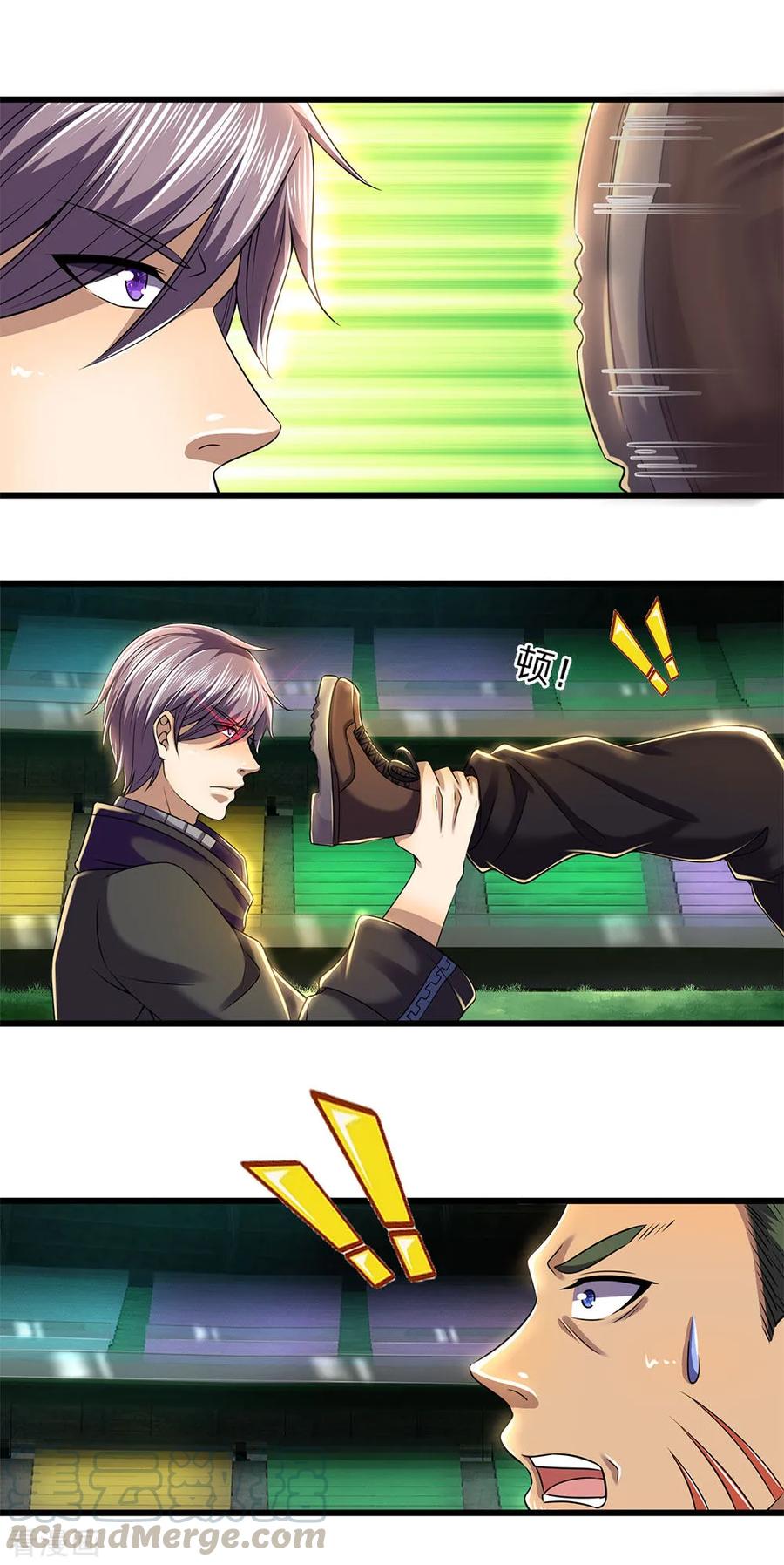 医武至尊258话 一招定胜负