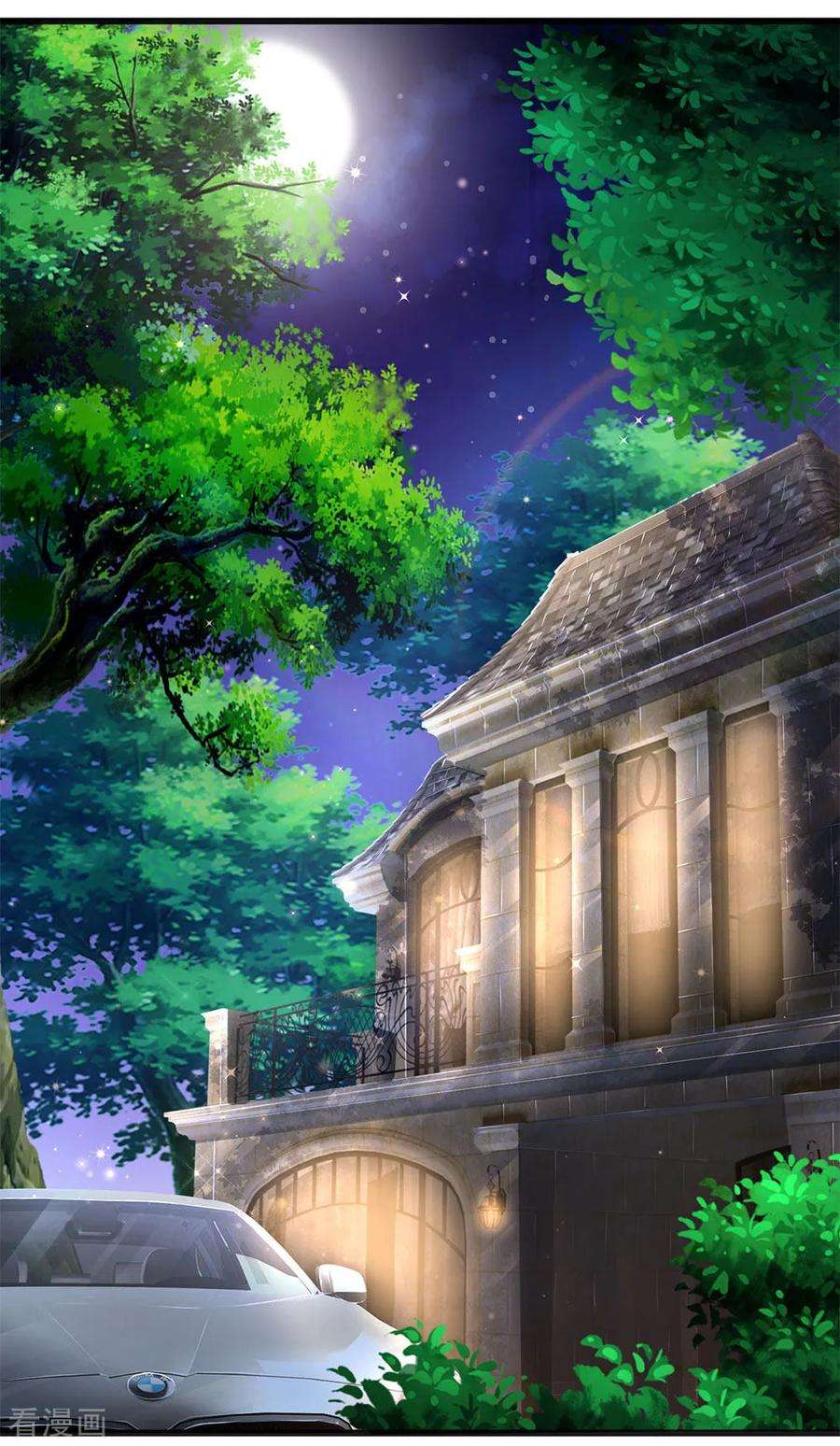 医武至尊282话 两个苏韵婷？！