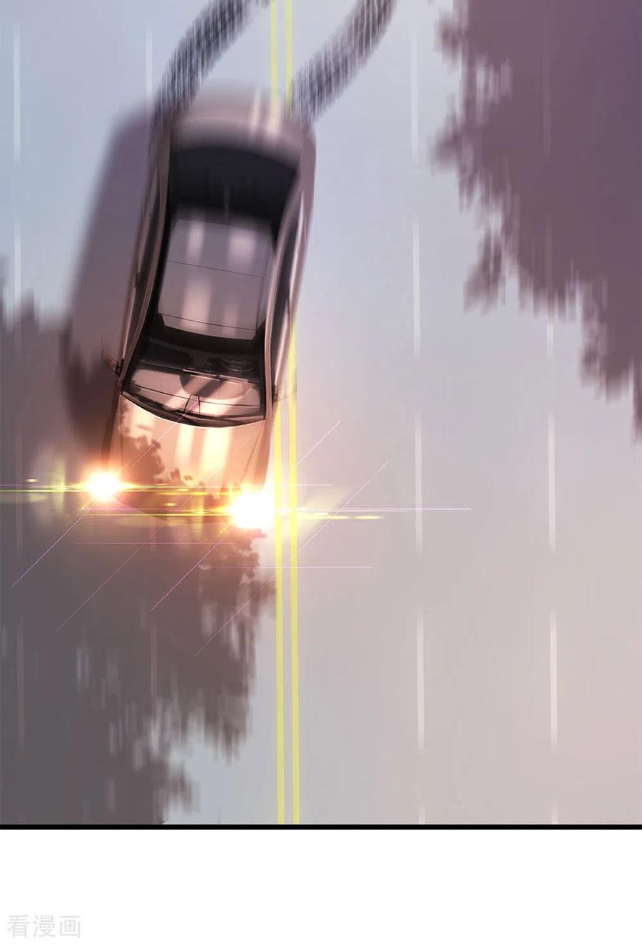 医武至尊291话 活下去的依仗