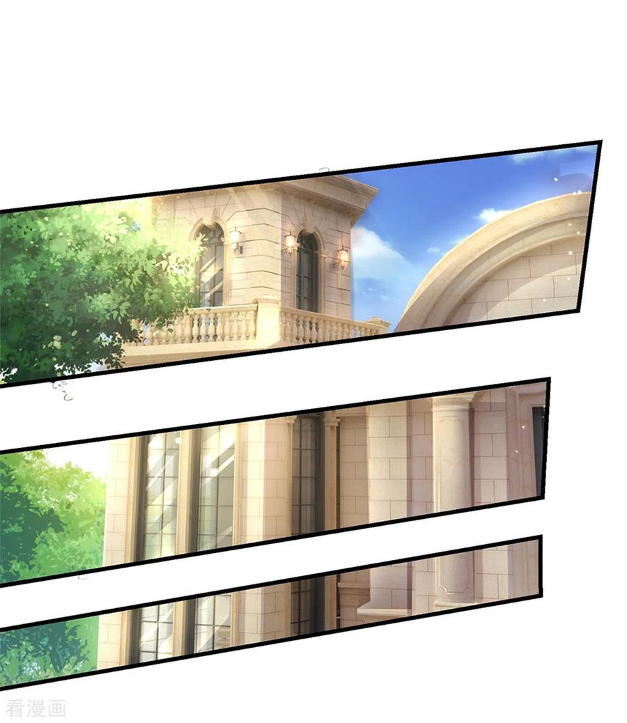 医武至尊293话 安全救出