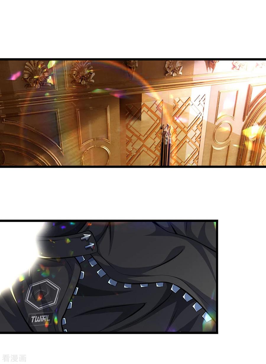 医武至尊302话 哇啊啊啊，好帅啊！