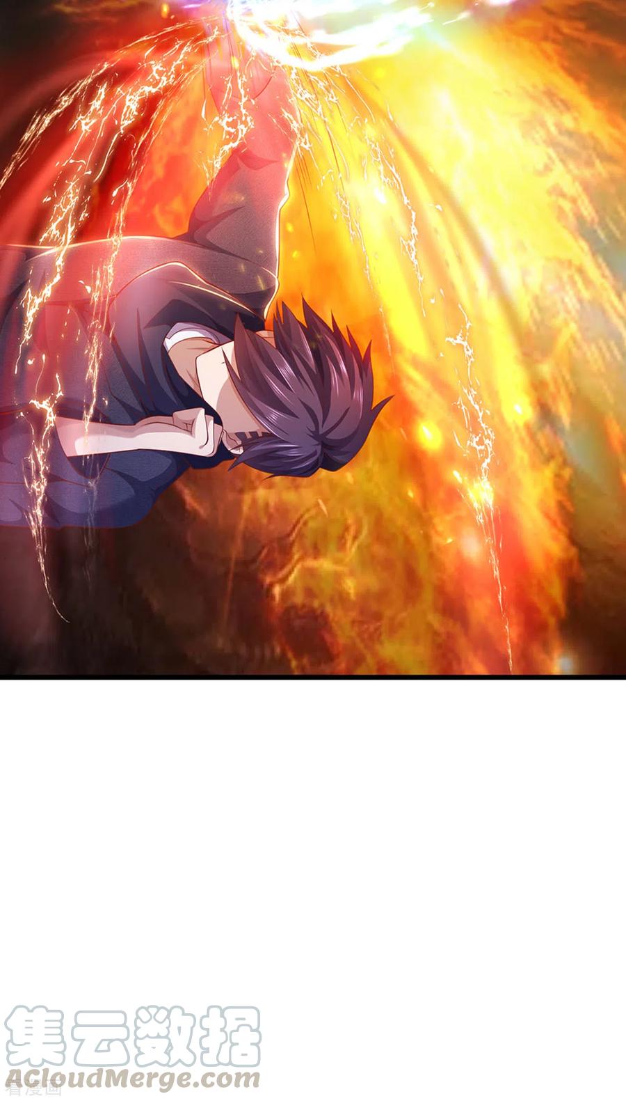 医武至尊307话 优比斯