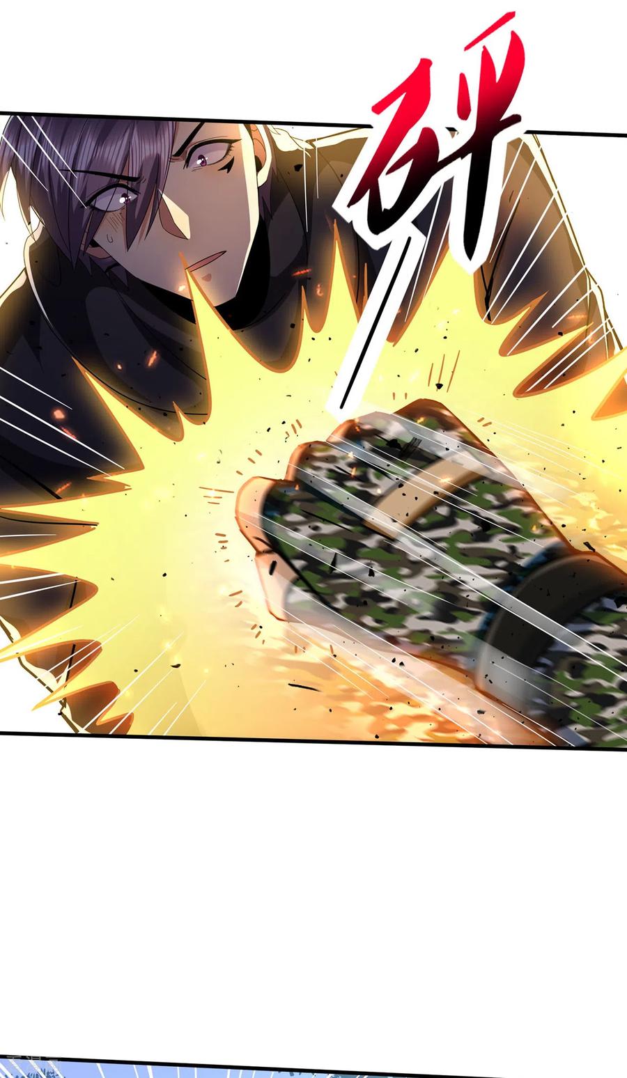 医武至尊309话 最佳狙击位置