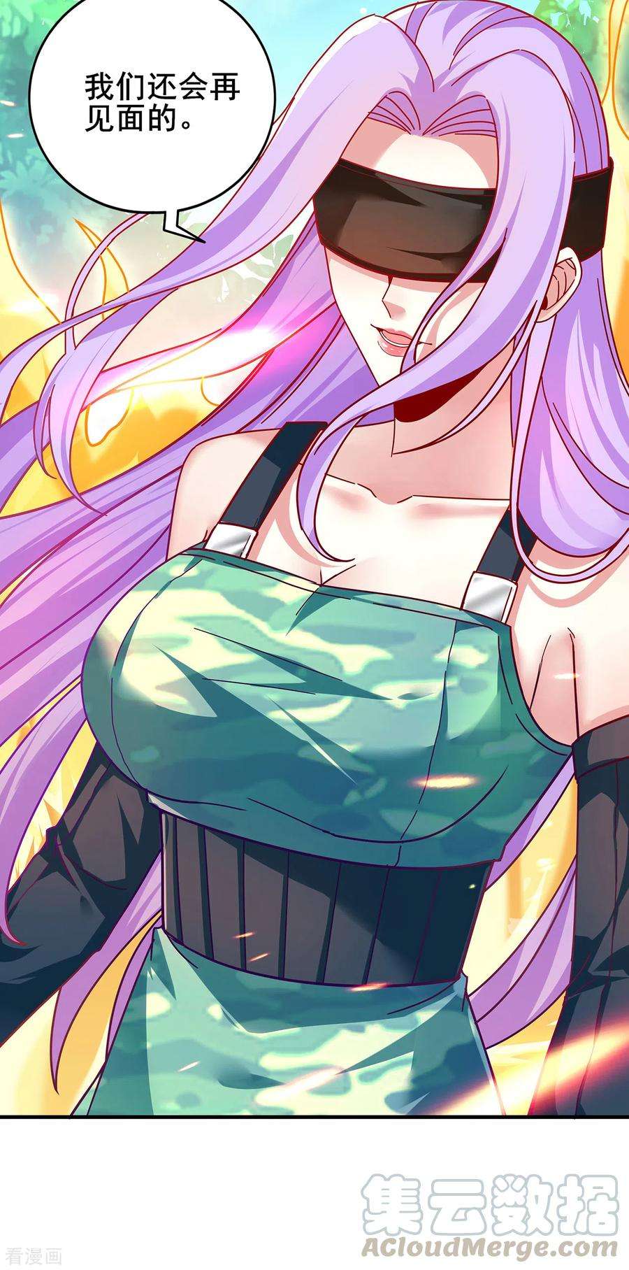 医武至尊310话 致命话马枪