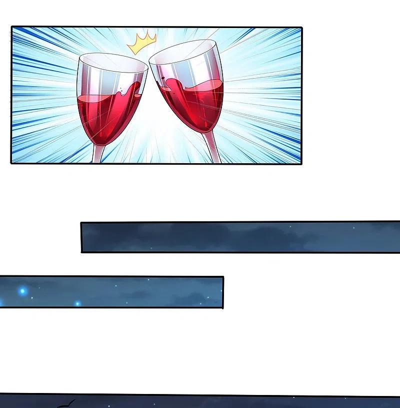 医武至尊313话 当年秘辛